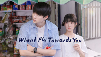 When I Fly Towards You (2023)