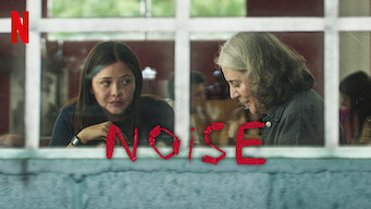 Noise (2022)