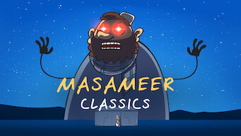 Masameer Classics (2013)