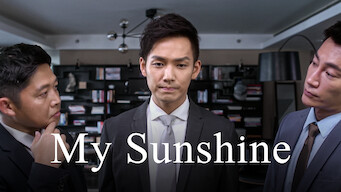 My Sunshine (2015)