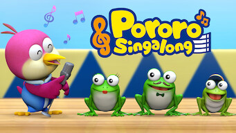 Pororo Singalong show NEW1 (2018)