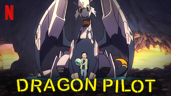 DRAGON PILOT: Hisone & Masotan (2018)