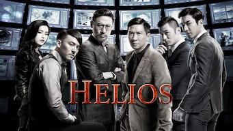 Helios (2015)