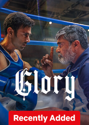 Glory poster